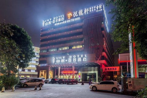 廣州房價(jià)查詢指南 如何找到心儀房源的聯(lián)系方式與地址