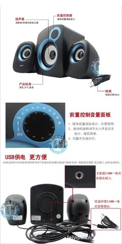 從桌面到掌心 廣州迷你音響工廠的聲學智慧與品質突破